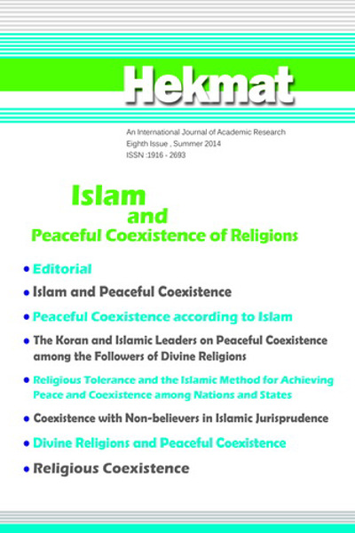 Islam and Peaceful Coexistence of Religions